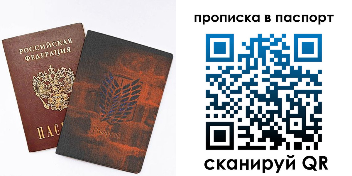 форма 3 в Михайлове